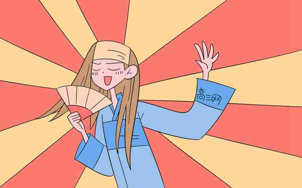 高考語(yǔ)文排序題型訓(xùn)練 高考語(yǔ)文排序題型訓(xùn)練