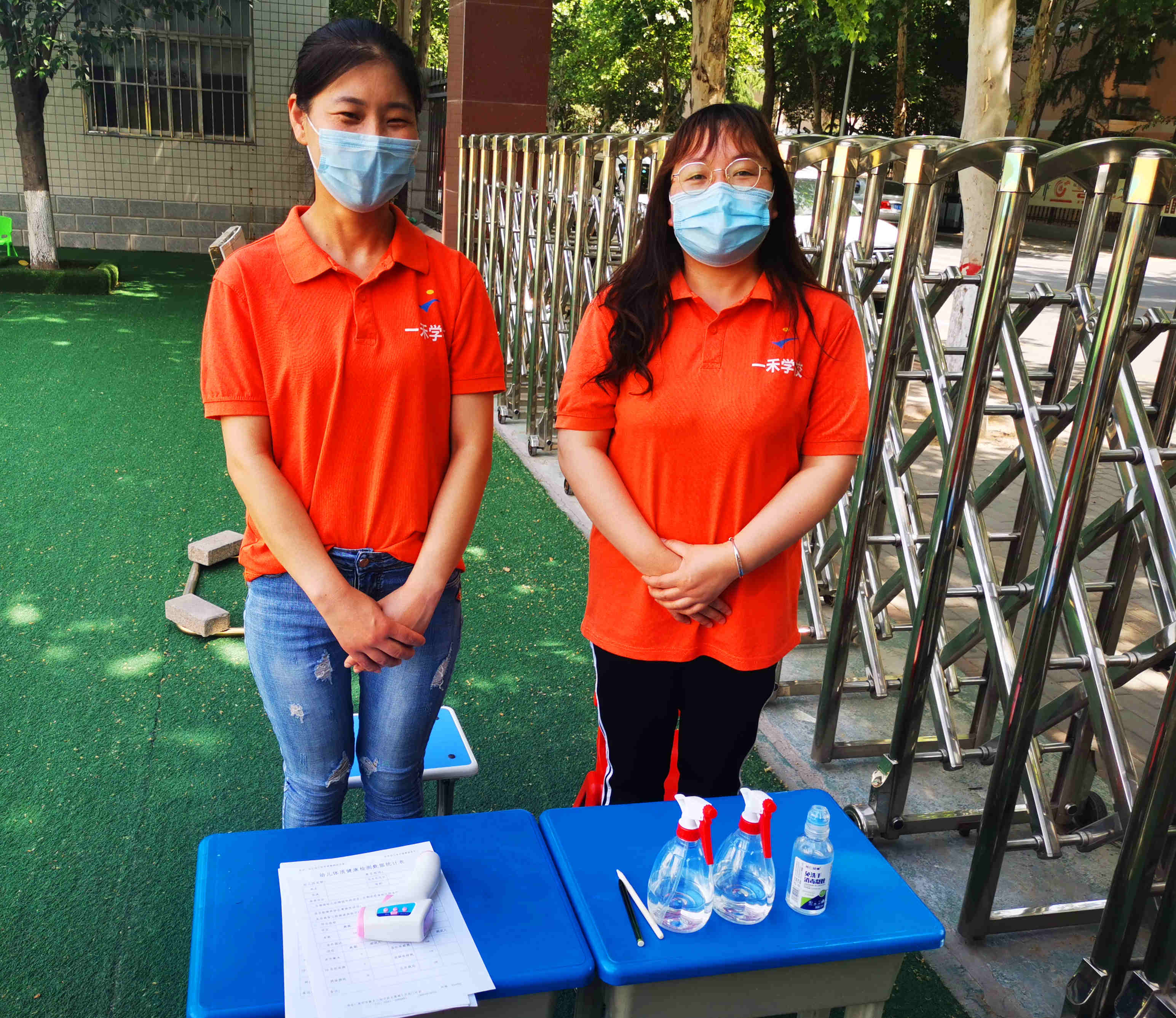 微信圖片_20200522083544_副本