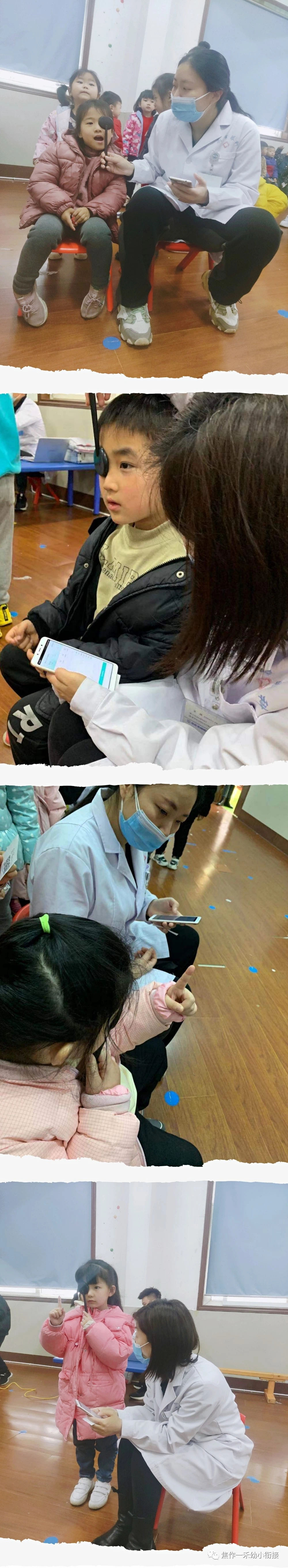 微信圖片_20210326104707