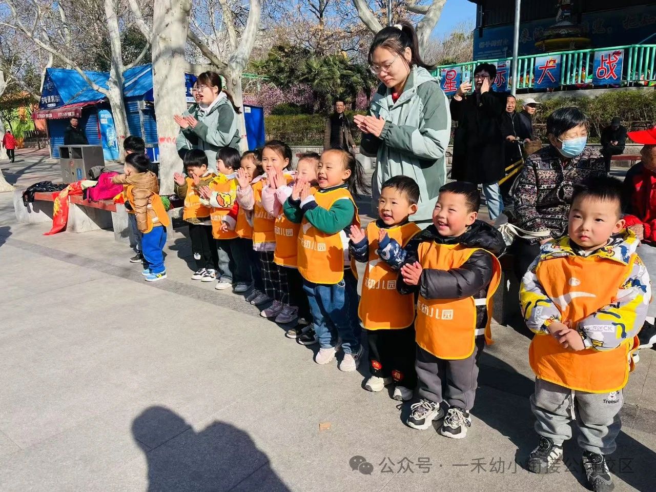 微信圖片_20250603160331