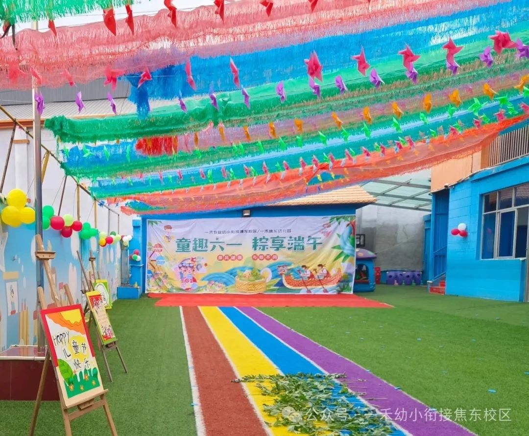 微信圖片_20250716103024