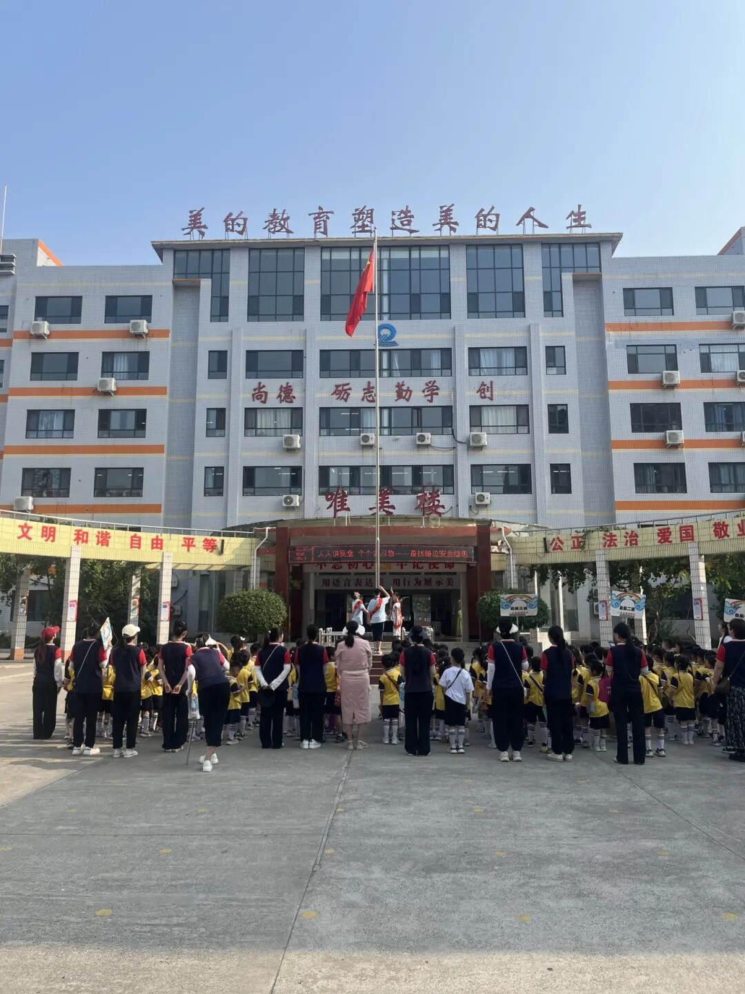 微信圖片_2025-10-23_100427_721