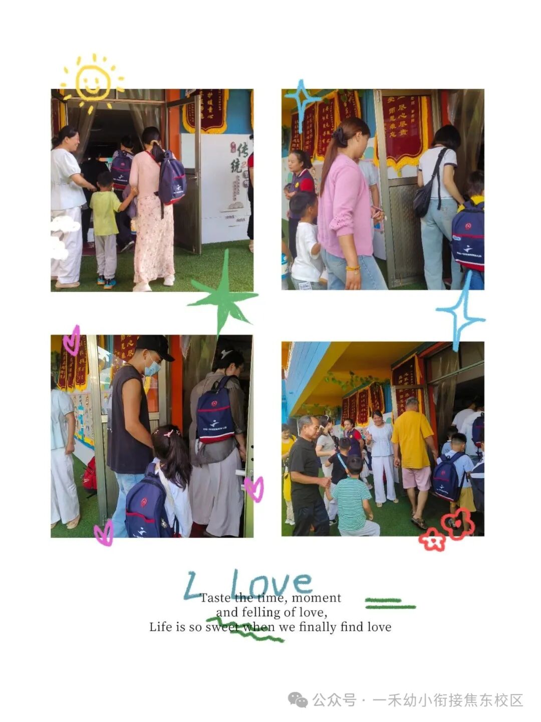 微信圖片_2025-10-27_105236_361