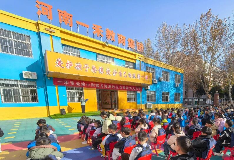 微信圖片_2025-12-09_153951_713